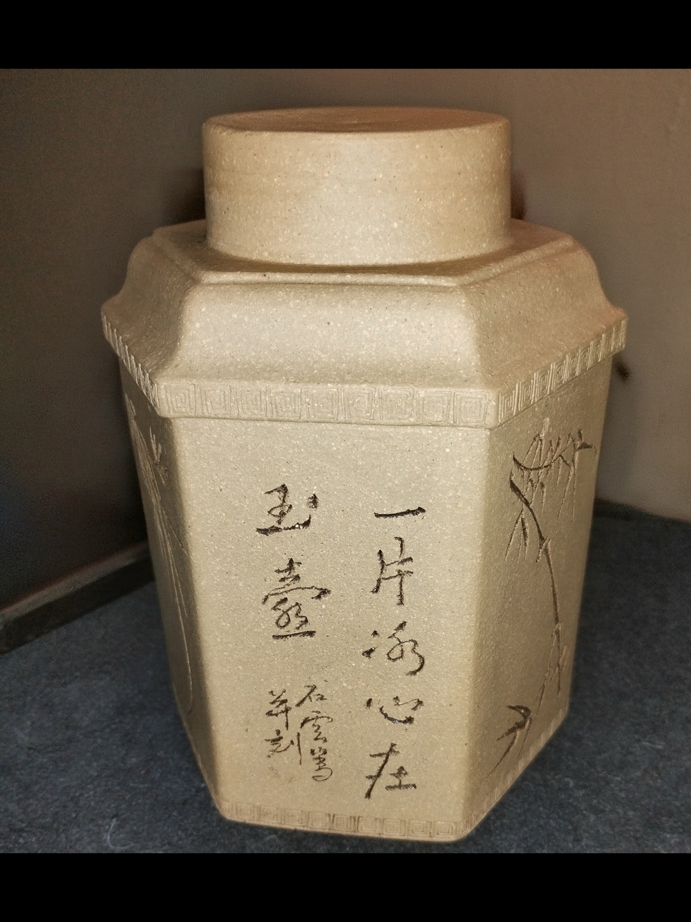 Vintage Chinese Yixing Zisha Clay Hexagon Tea Canister Jar Calligraphy Flowers